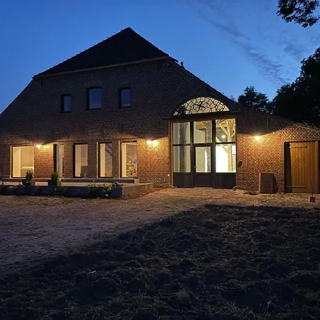 Gulfhof Funnixerhoern Dree Apartment